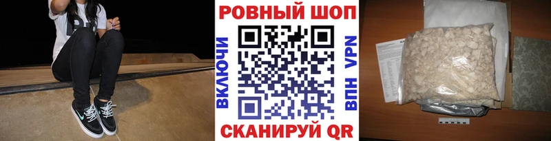Где купить наркотики Заринск МАРИХУАНА Галлюциногенные грибы ГАШИШ Меф мяу мяу