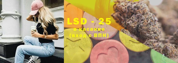кокс Волосово