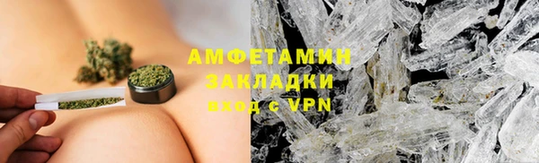 МДПВ Бронницы