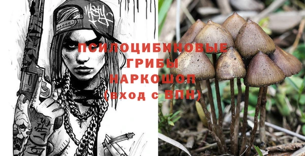 дистиллят марихуана Волоколамск