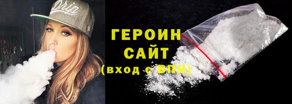 кокс Волосово