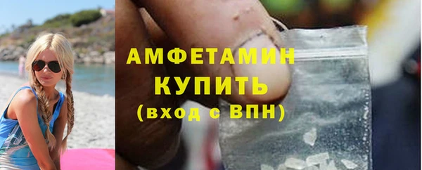 кокс Волосово