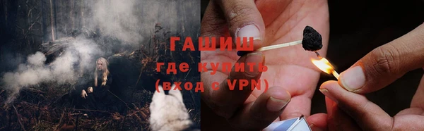 МДПВ Бронницы