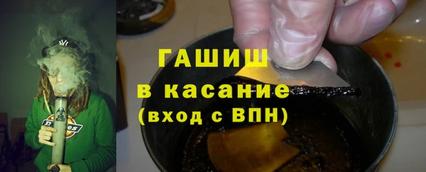 кокс Волосово