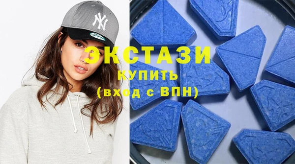 кокс Волосово