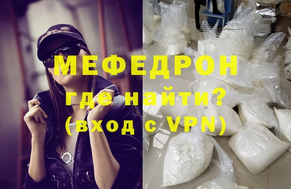 spice Бородино