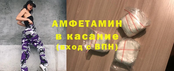 кокс Волосово