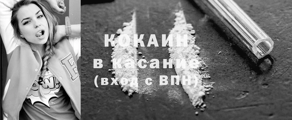 амфетамин Вяземский
