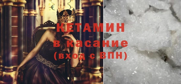 герыч Вязники