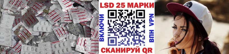 даркнет официальный сайт  mega ссылка  Заринск  LSD-25 экстази кислота 