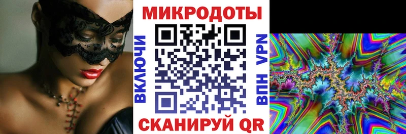 где найти наркотики  Заринск  Галлюциногенные грибы GOLDEN TEACHER 